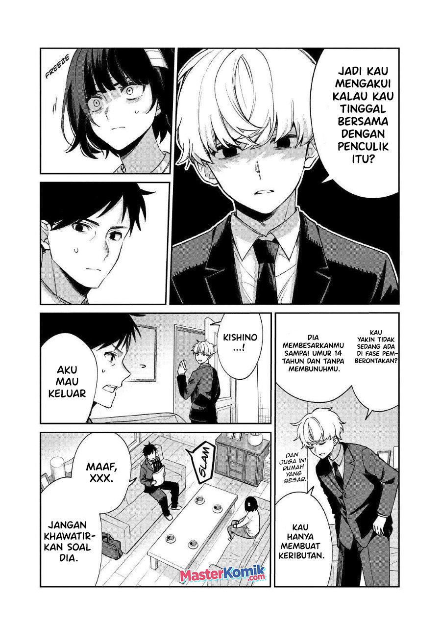 Sachi-iro no One Room