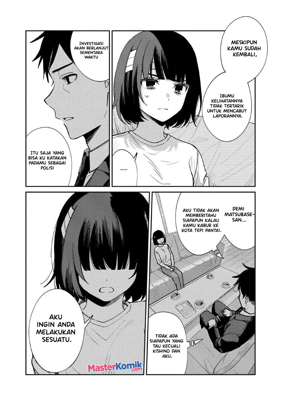 Sachi-iro no One Room