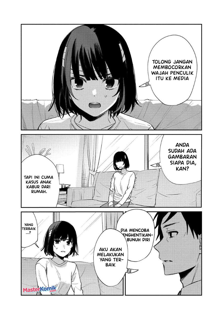Sachi-iro no One Room