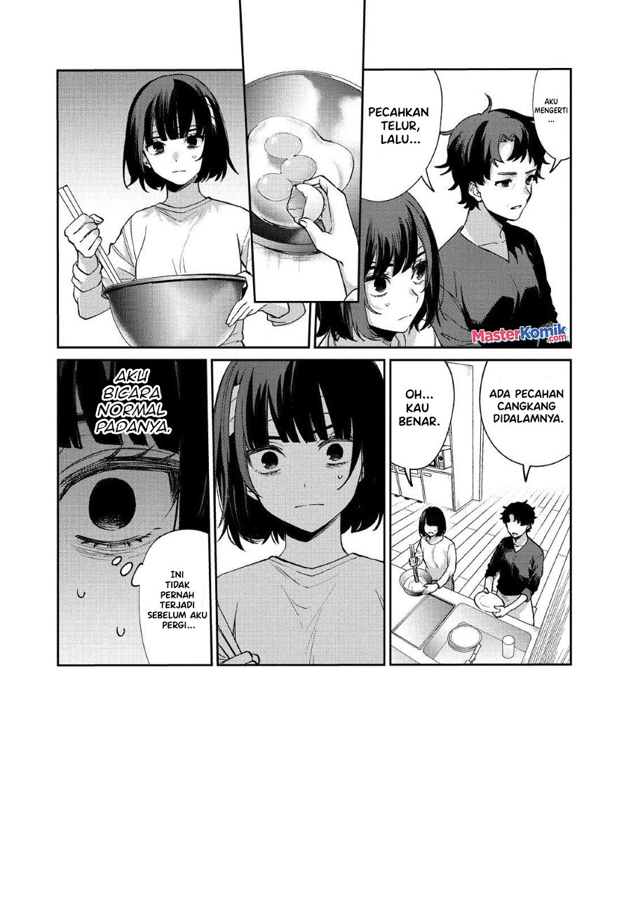 Sachi-iro no One Room