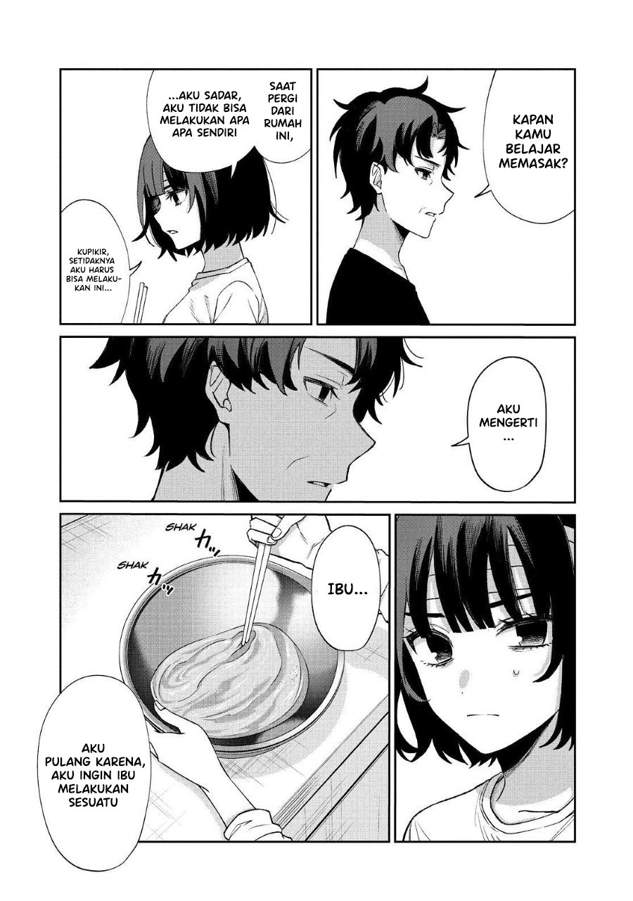Sachi-iro no One Room