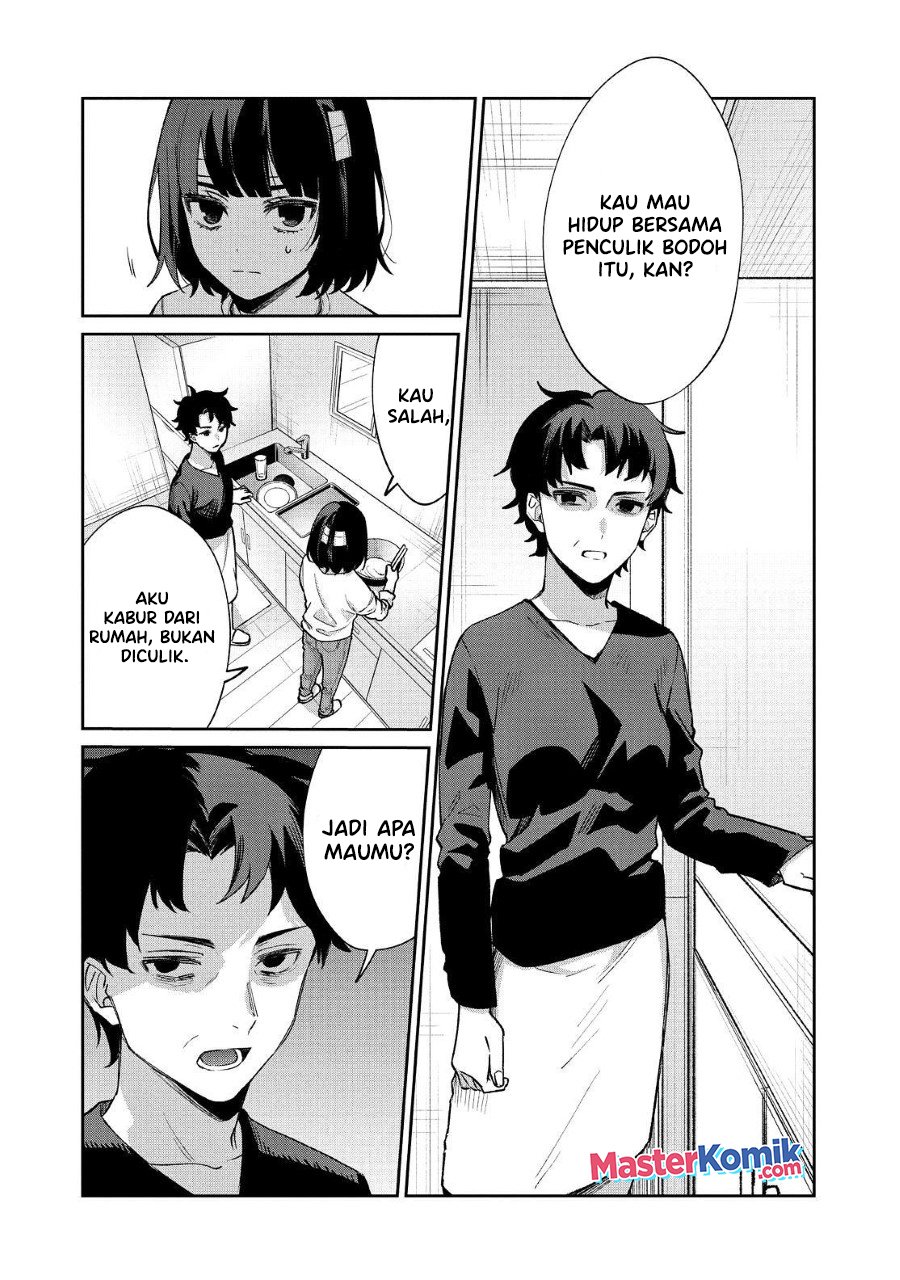 Sachi-iro no One Room