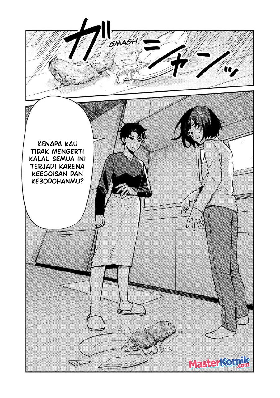 Sachi-iro no One Room