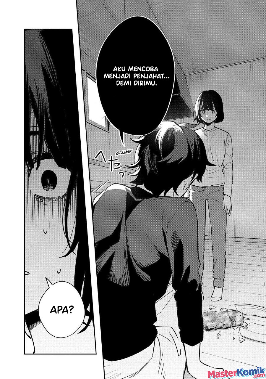 Sachi-iro no One Room