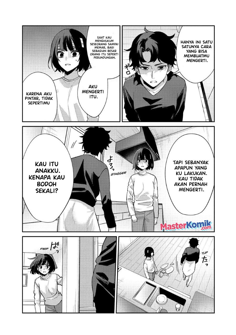 Sachi-iro no One Room