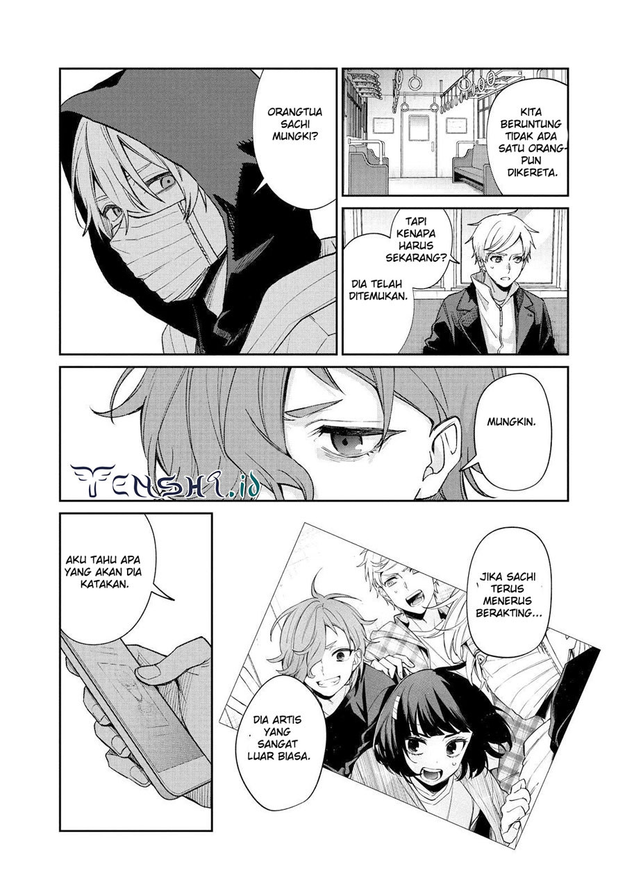 Sachi-iro no One Room