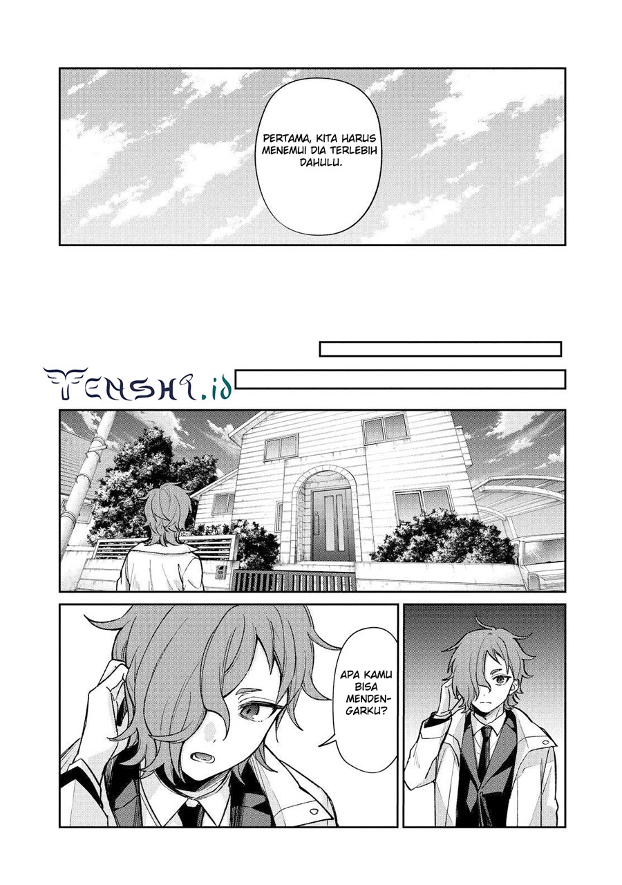 Sachi-iro no One Room