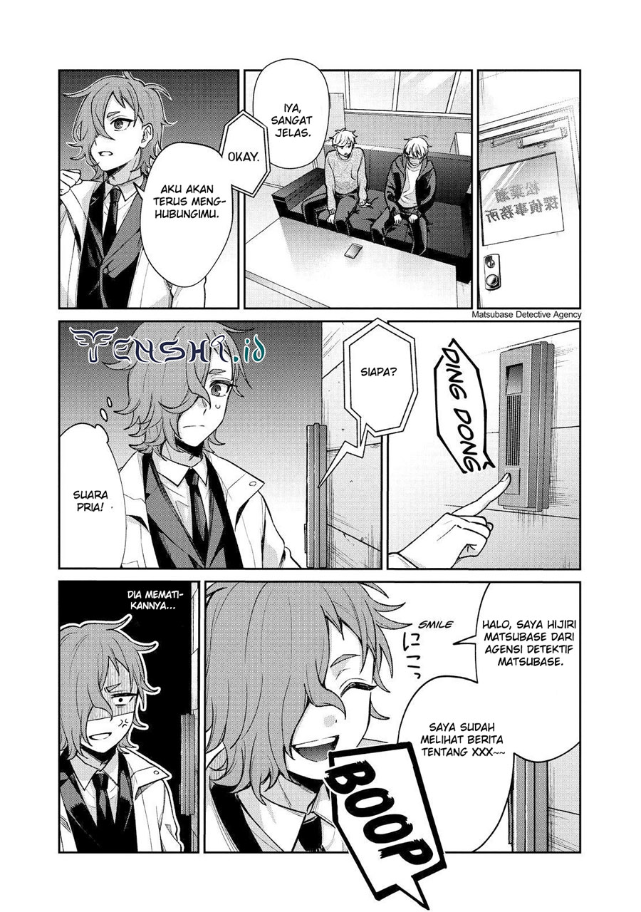 Sachi-iro no One Room