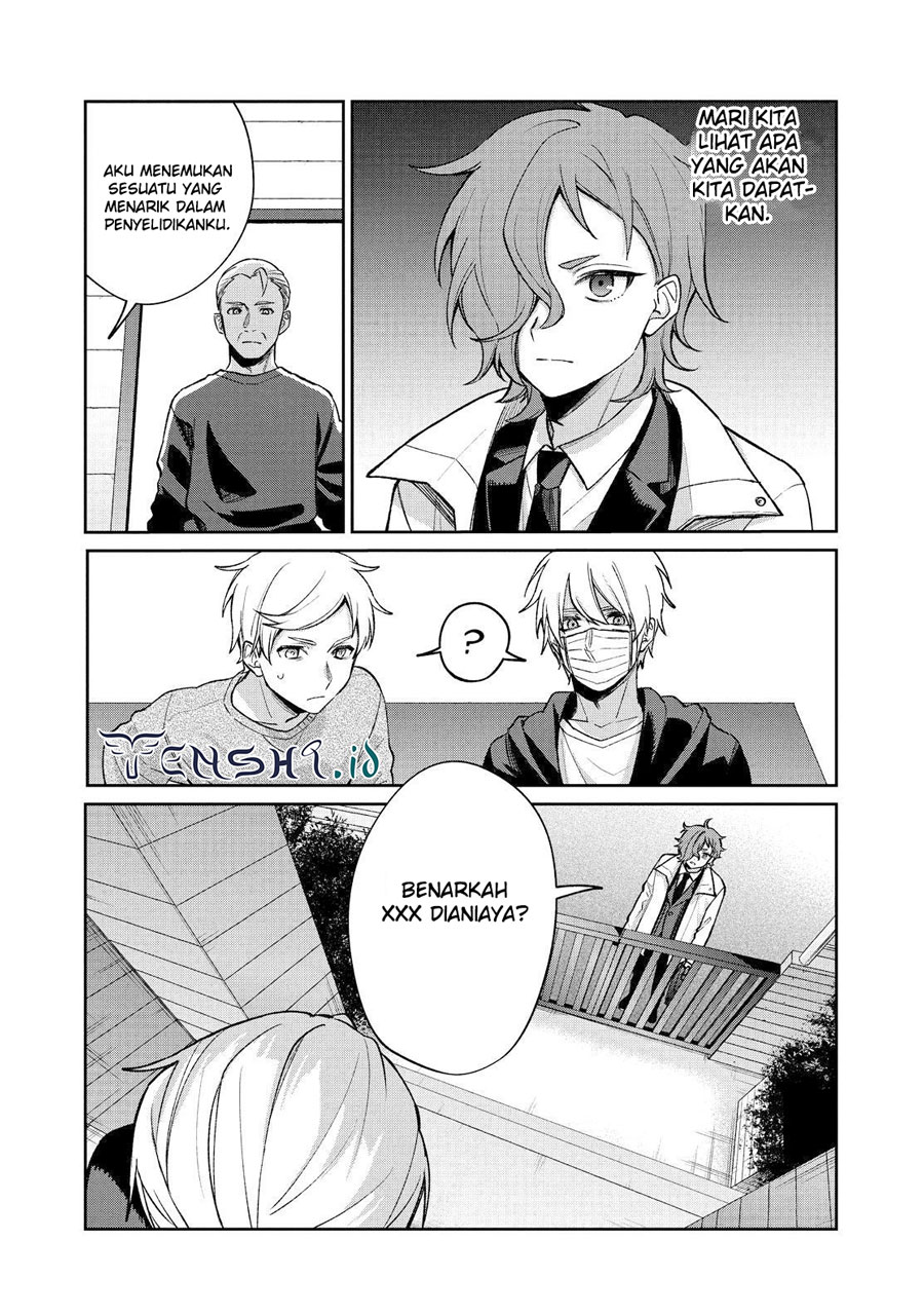 Sachi-iro no One Room