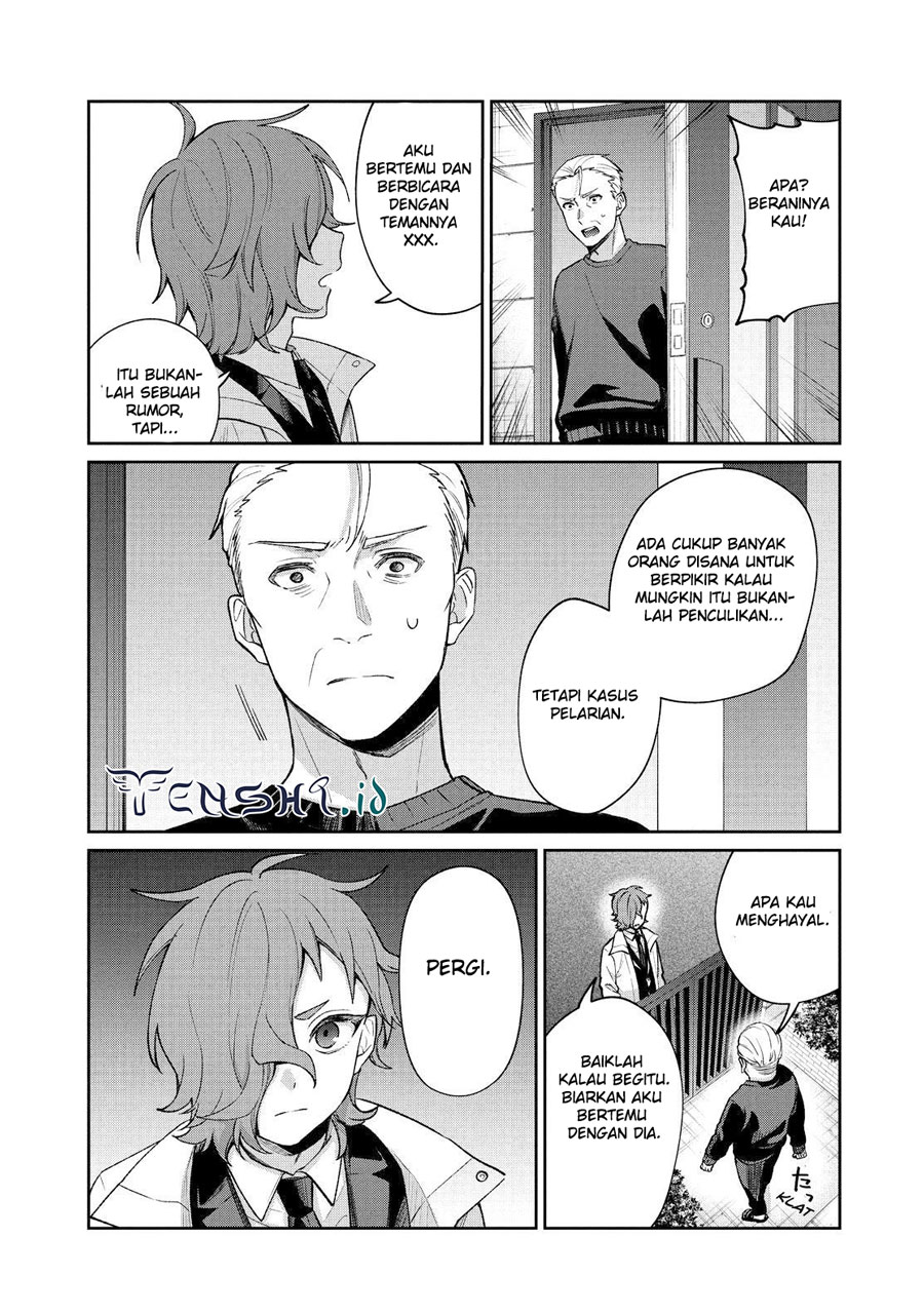 Sachi-iro no One Room