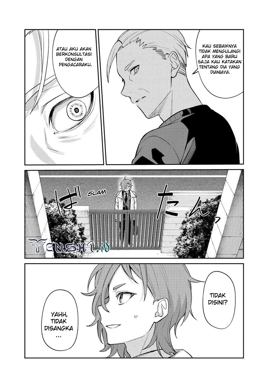 Sachi-iro no One Room