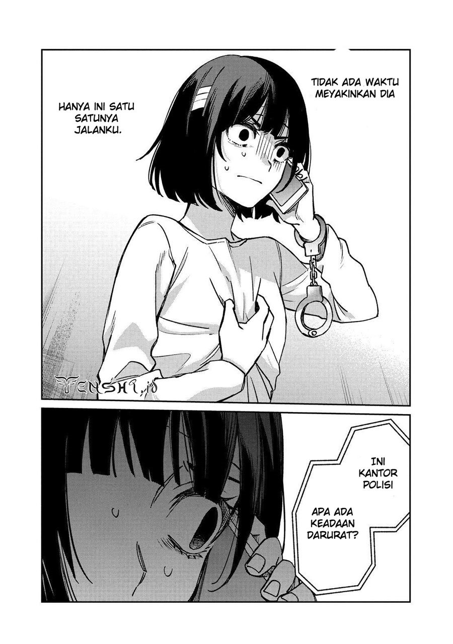 Sachi-iro no One Room