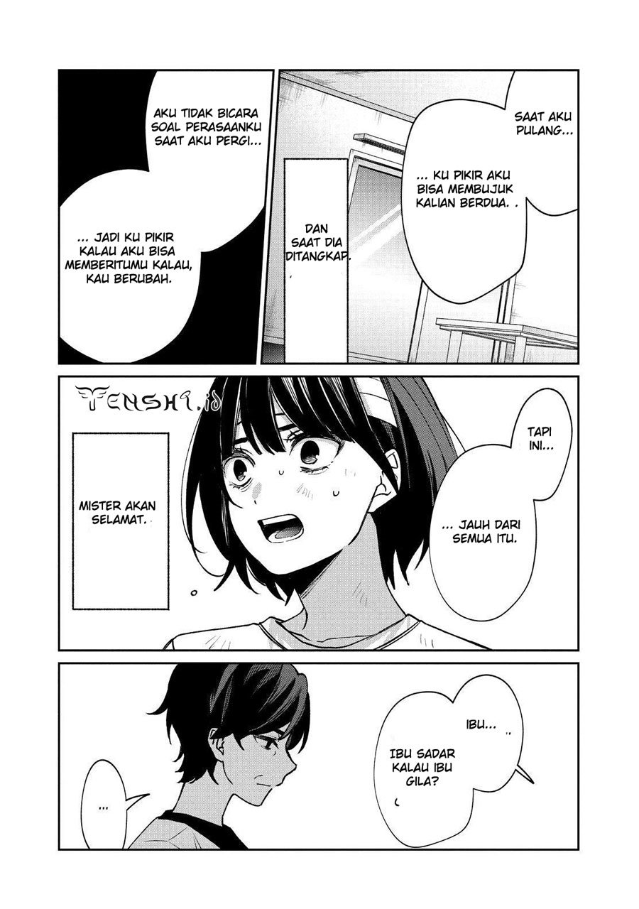 Sachi-iro no One Room