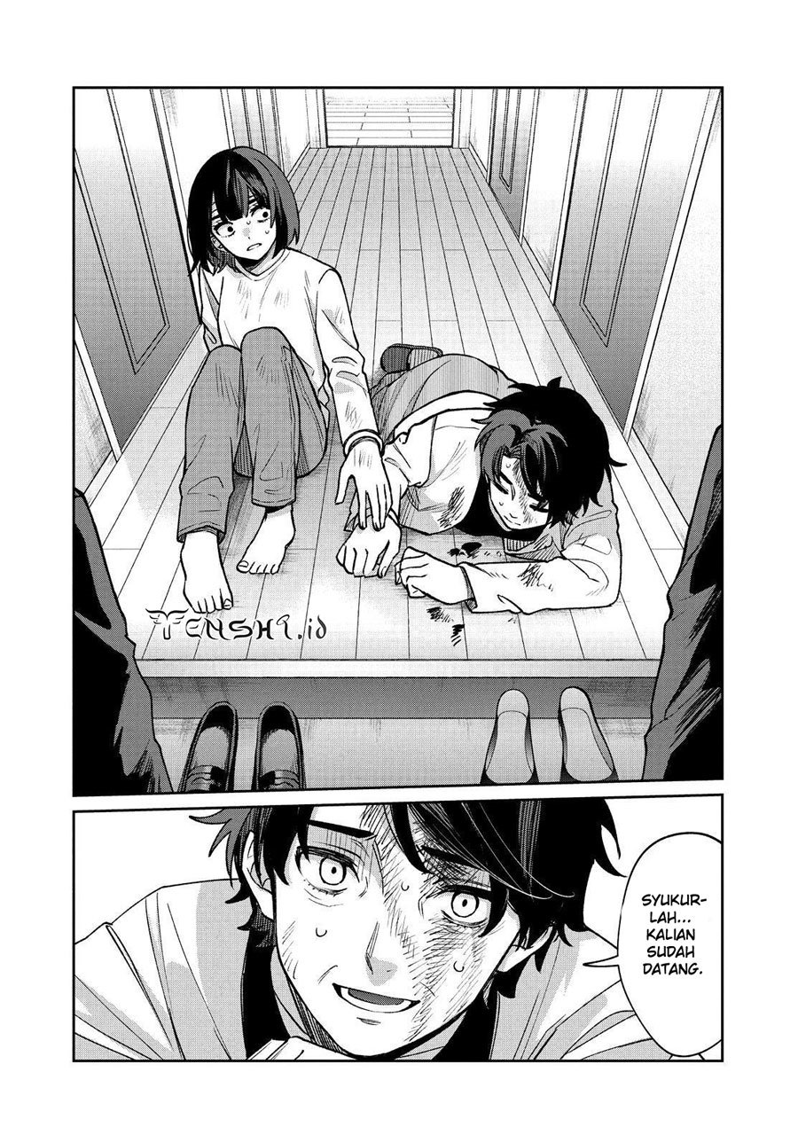Sachi-iro no One Room