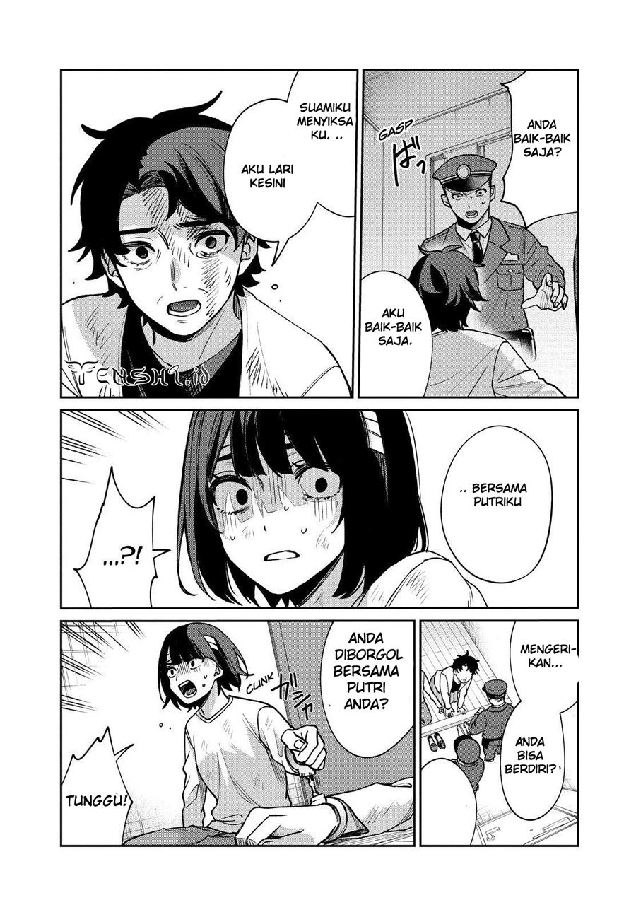 Sachi-iro no One Room