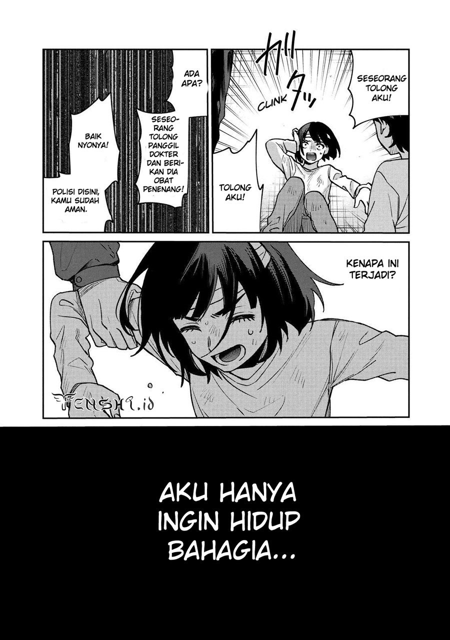 Sachi-iro no One Room