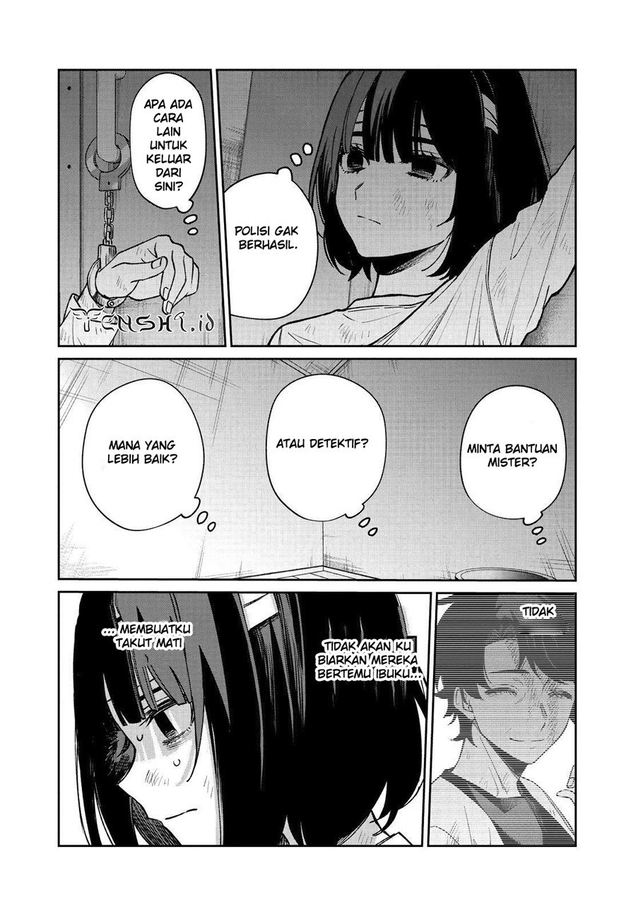 Sachi-iro no One Room
