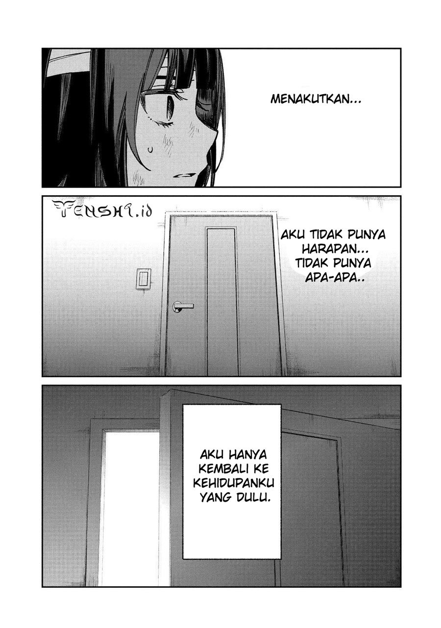 Sachi-iro no One Room