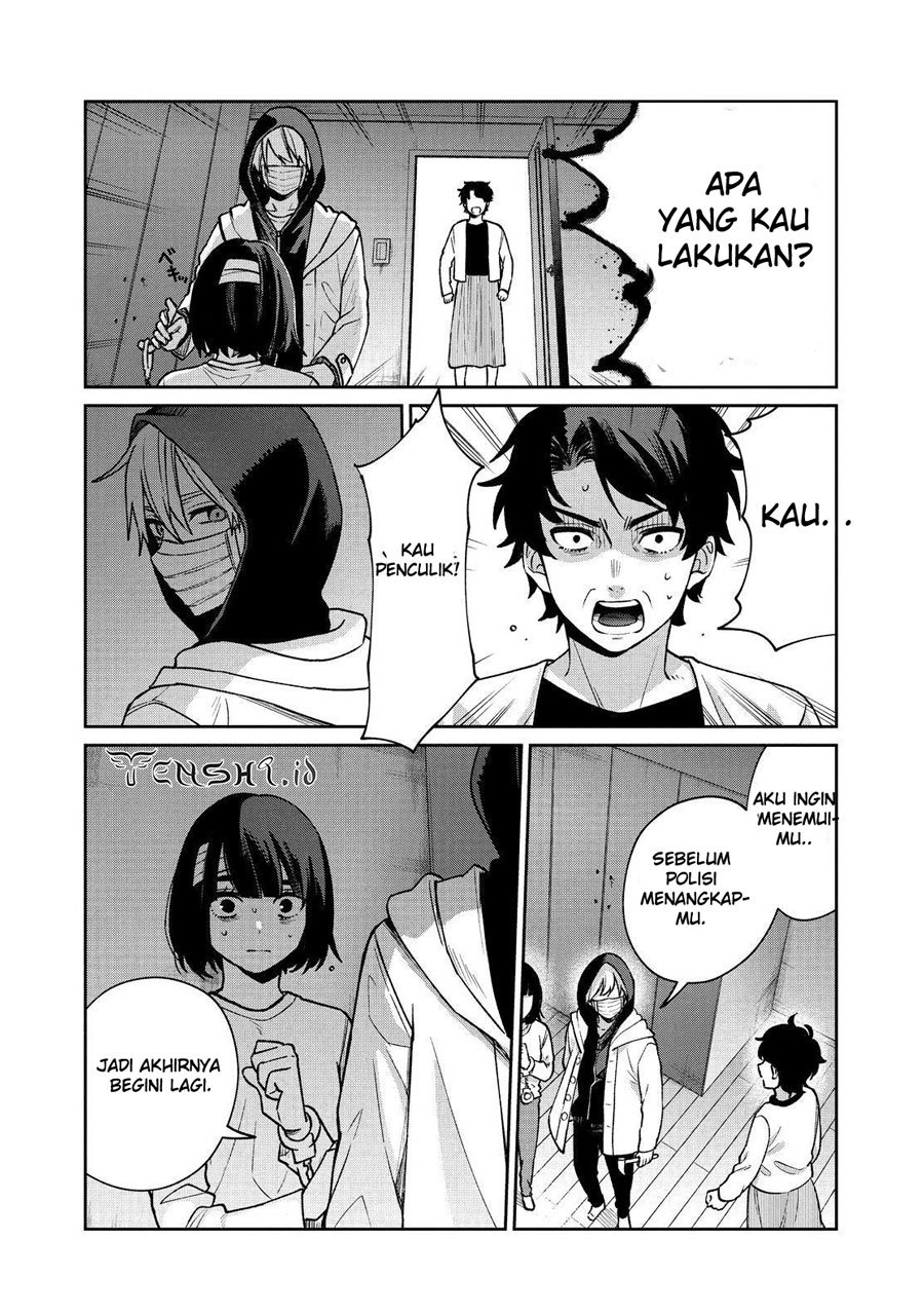 Sachi-iro no One Room