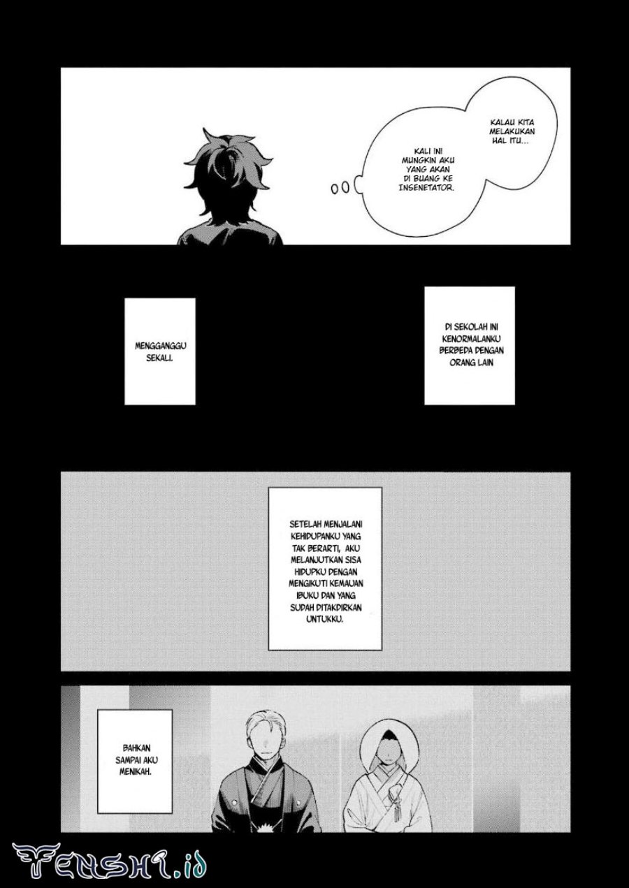 Sachi-iro no One Room