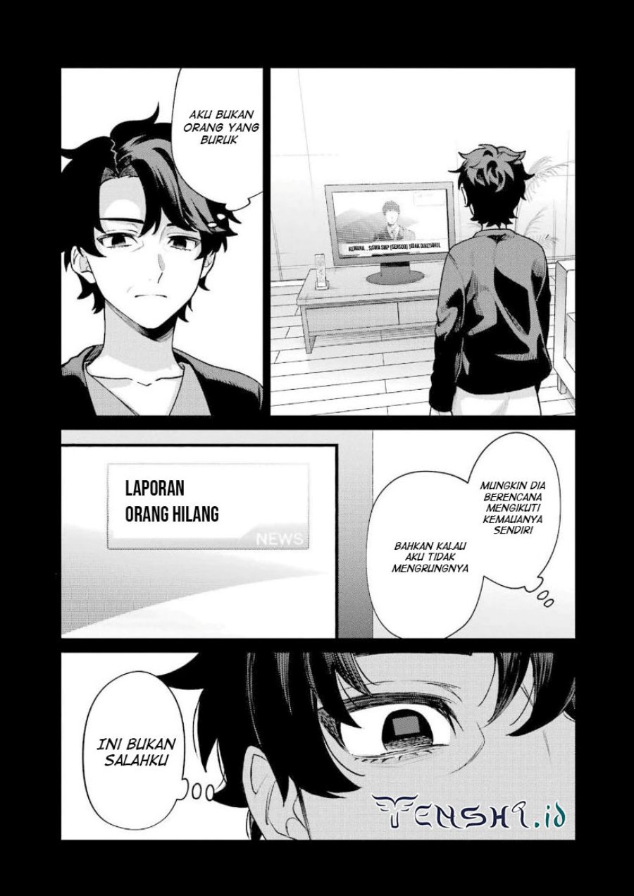 Sachi-iro no One Room