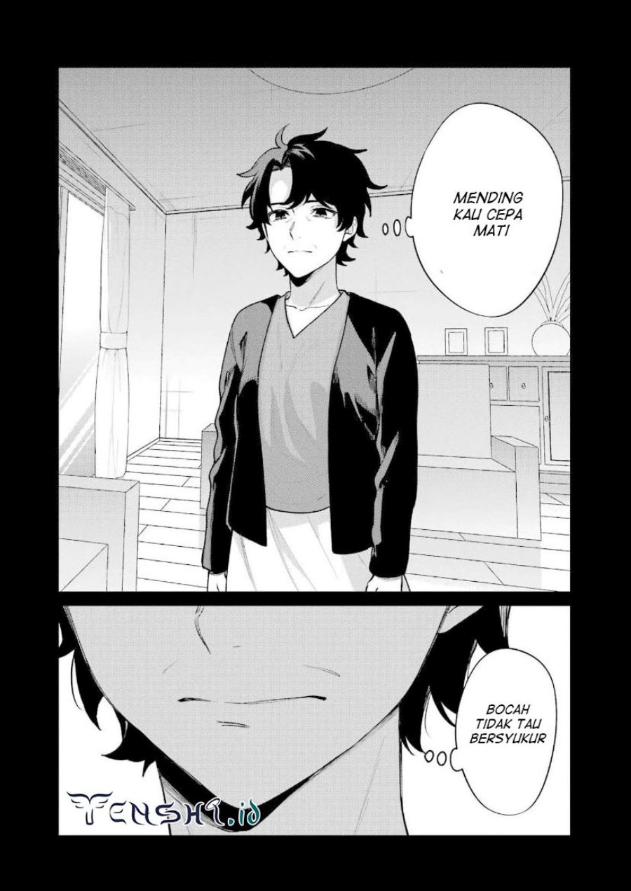Sachi-iro no One Room