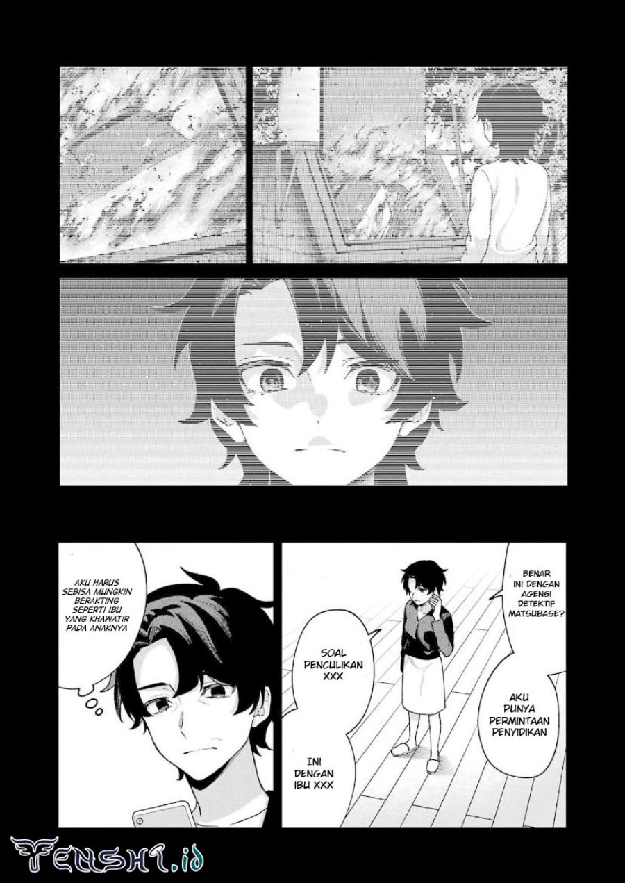 Sachi-iro no One Room