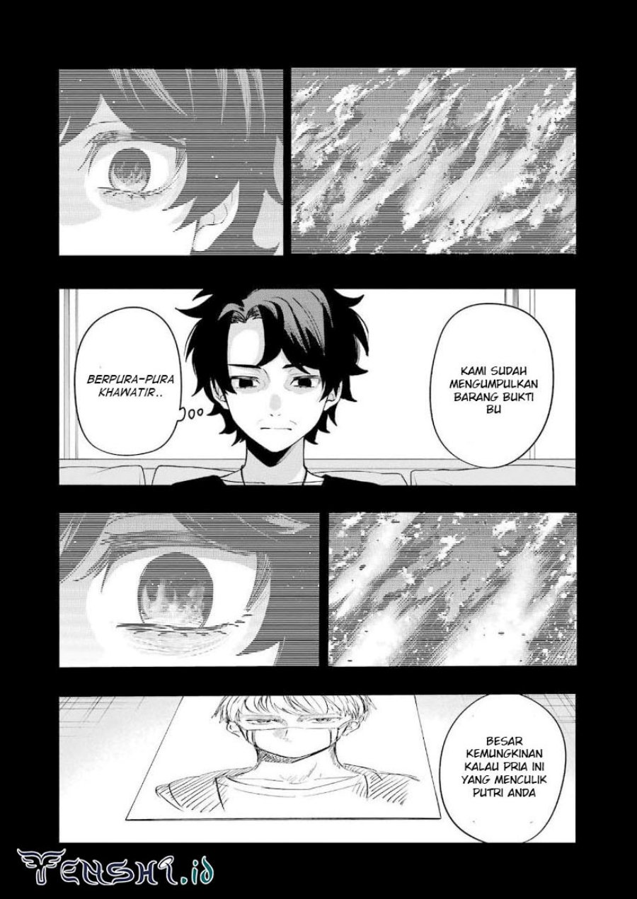 Sachi-iro no One Room