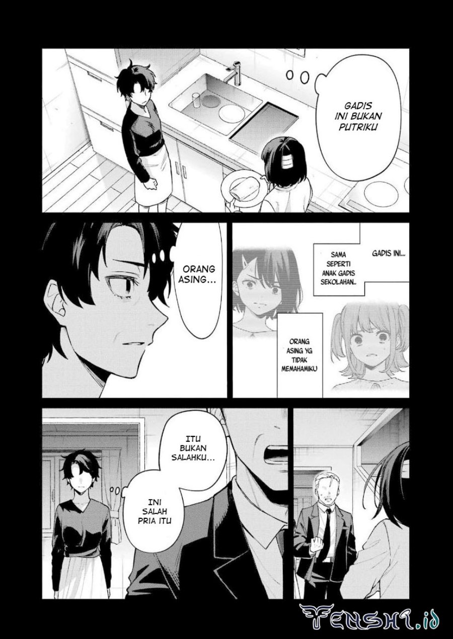 Sachi-iro no One Room