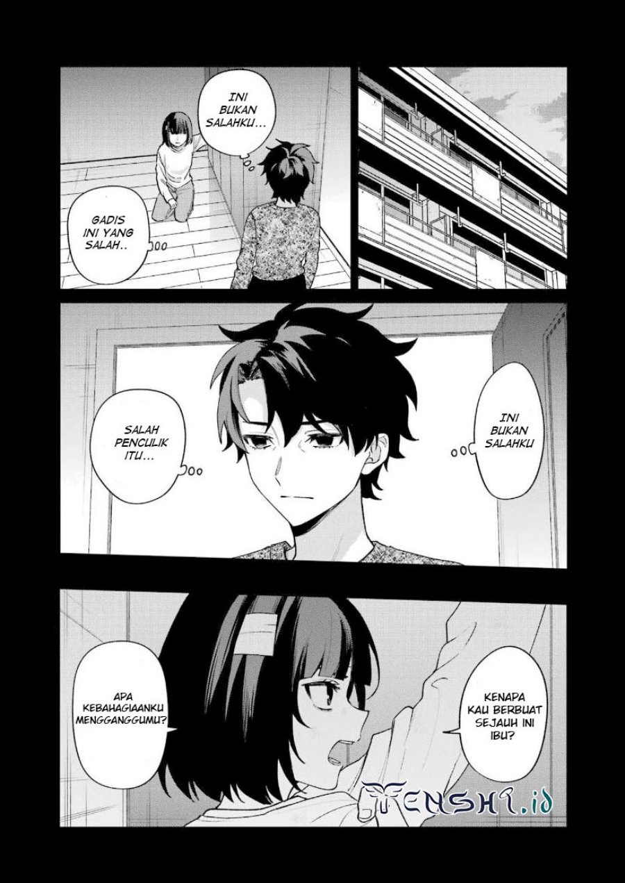 Sachi-iro no One Room