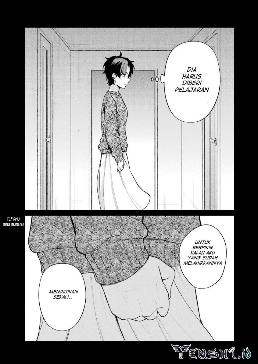 Sachi-iro no One Room
