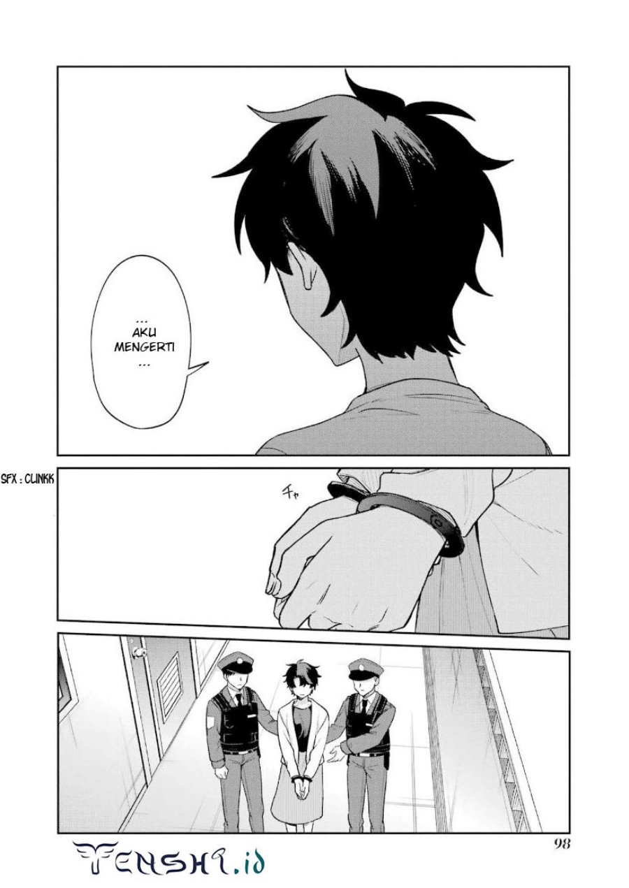 Sachi-iro no One Room