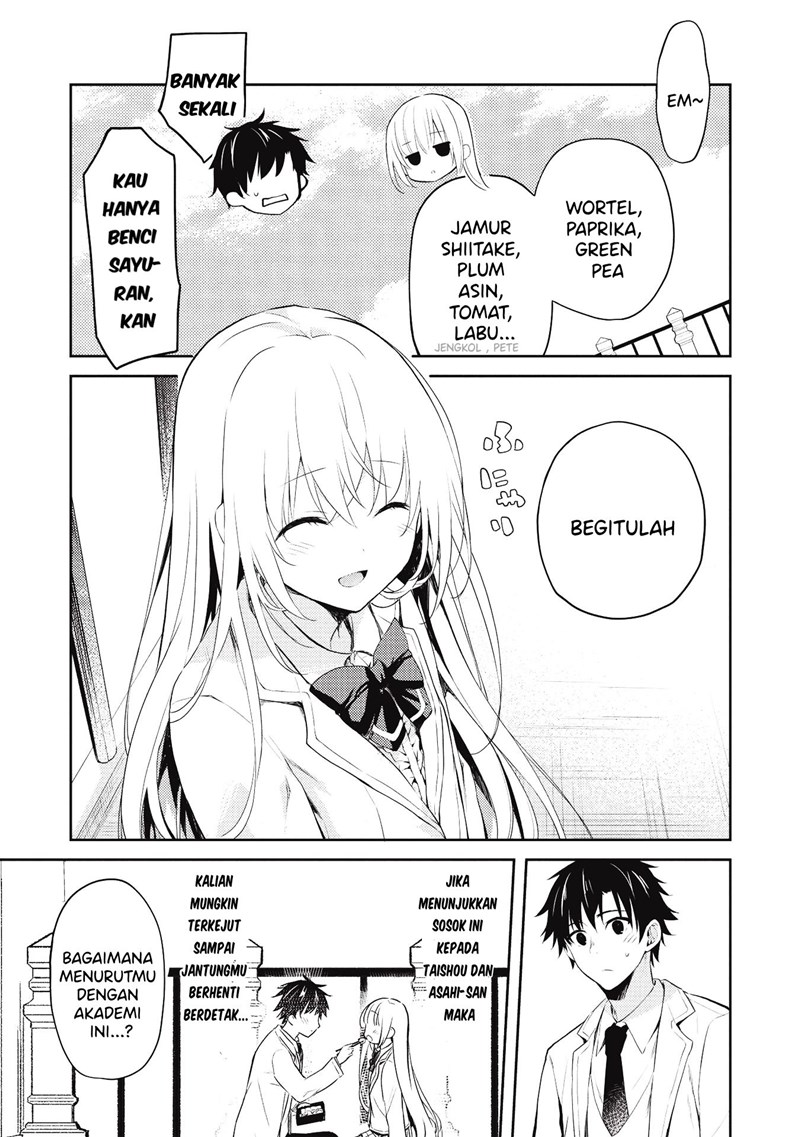 Saijo no Osewa ~Takane no Hana Darakena Meimon Kou de, Gakuin Ichi no Ojou-sama (Seikatsu Noryoku Kaimu) o Kagenagara Osewa suru Koto ni Narimashita~