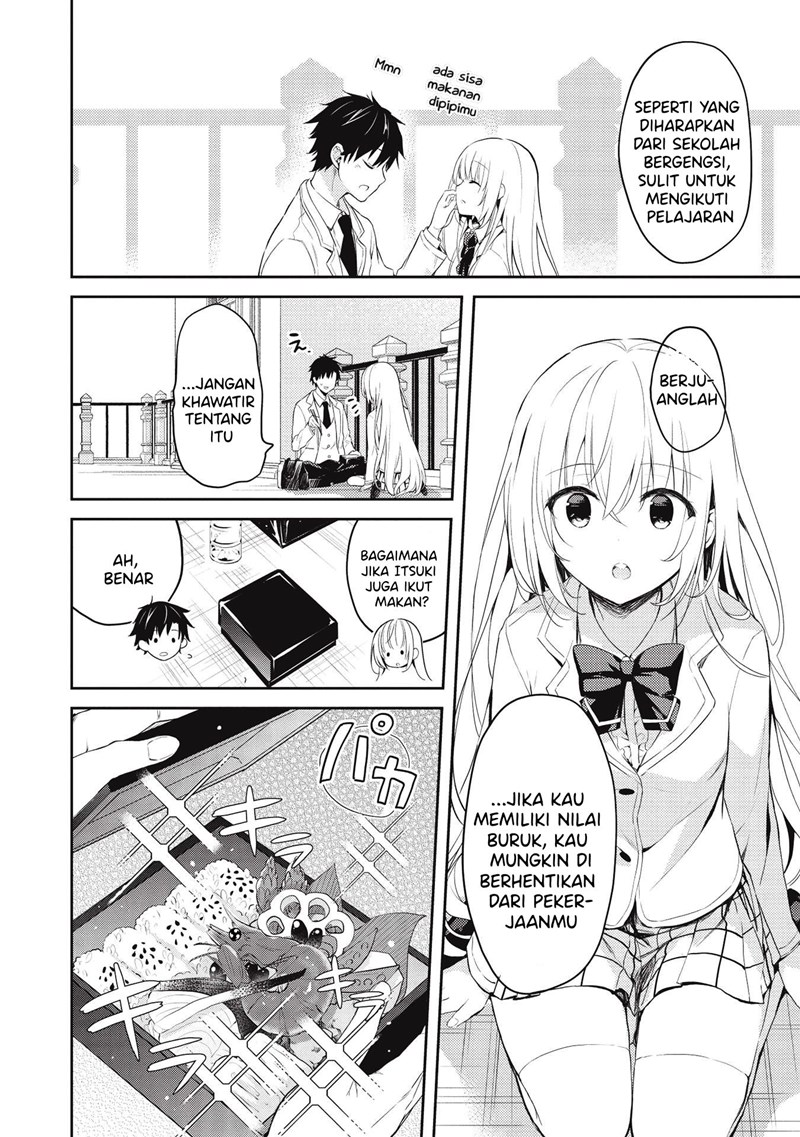 Saijo no Osewa ~Takane no Hana Darakena Meimon Kou de, Gakuin Ichi no Ojou-sama (Seikatsu Noryoku Kaimu) o Kagenagara Osewa suru Koto ni Narimashita~