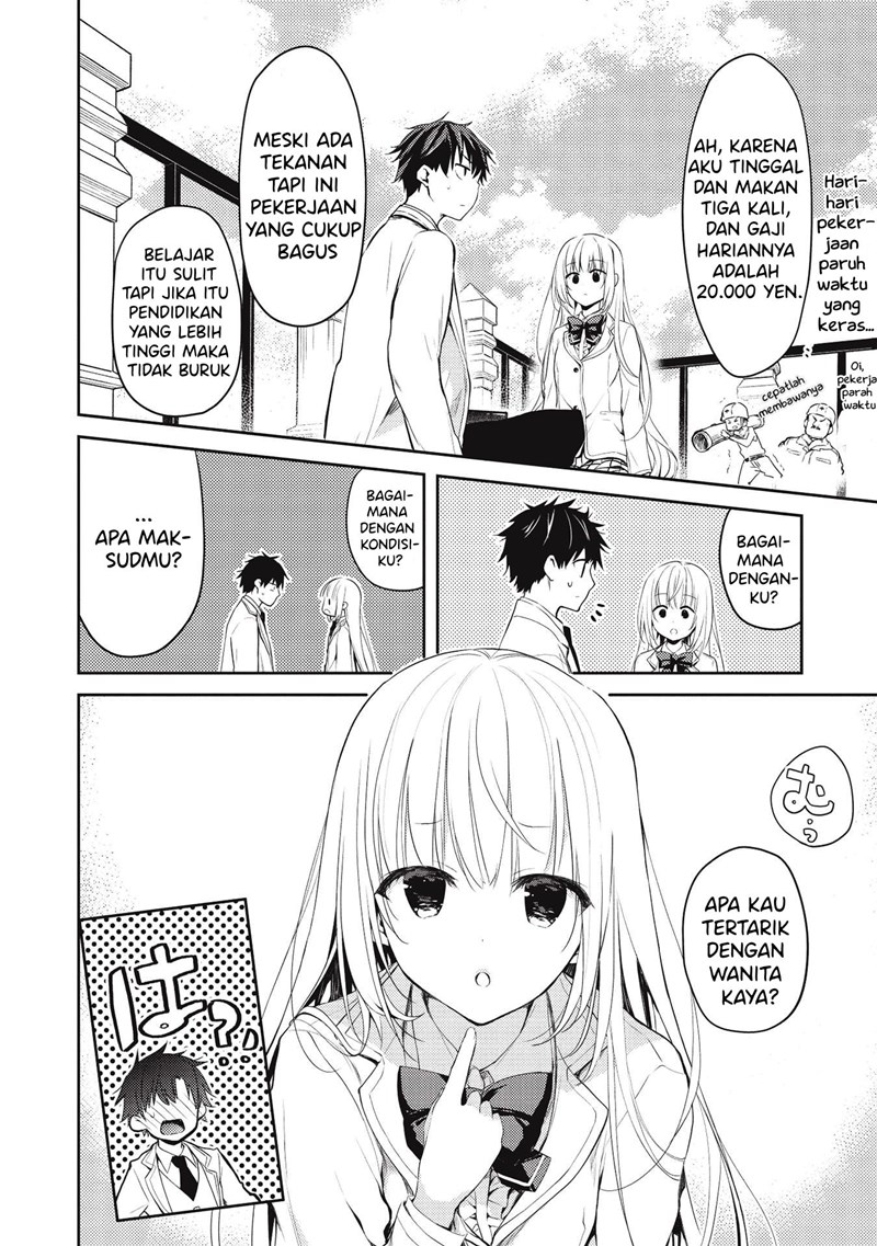 Saijo no Osewa ~Takane no Hana Darakena Meimon Kou de, Gakuin Ichi no Ojou-sama (Seikatsu Noryoku Kaimu) o Kagenagara Osewa suru Koto ni Narimashita~