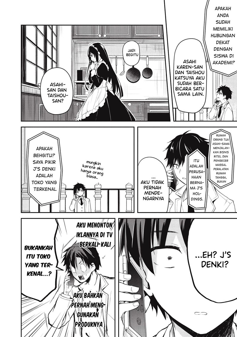 Saijo no Osewa ~Takane no Hana Darakena Meimon Kou de, Gakuin Ichi no Ojou-sama (Seikatsu Noryoku Kaimu) o Kagenagara Osewa suru Koto ni Narimashita~