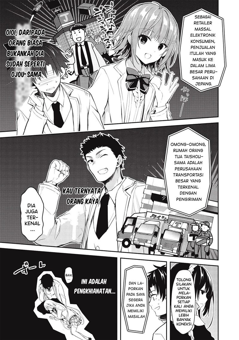 Saijo no Osewa ~Takane no Hana Darakena Meimon Kou de, Gakuin Ichi no Ojou-sama (Seikatsu Noryoku Kaimu) o Kagenagara Osewa suru Koto ni Narimashita~