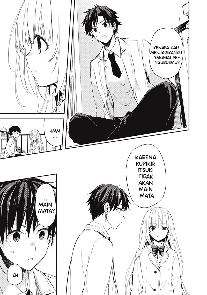 Saijo no Osewa ~Takane no Hana Darakena Meimon Kou de, Gakuin Ichi no Ojou-sama (Seikatsu Noryoku Kaimu) o Kagenagara Osewa suru Koto ni Narimashita~