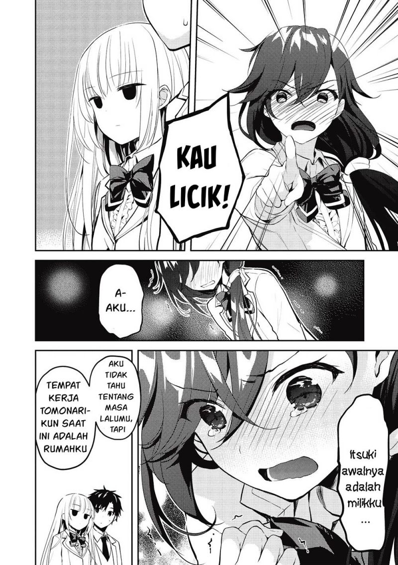 Saijo no Osewa ~Takane no Hana Darakena Meimon Kou de, Gakuin Ichi no Ojou-sama (Seikatsu Noryoku Kaimu) o Kagenagara Osewa suru Koto ni Narimashita~