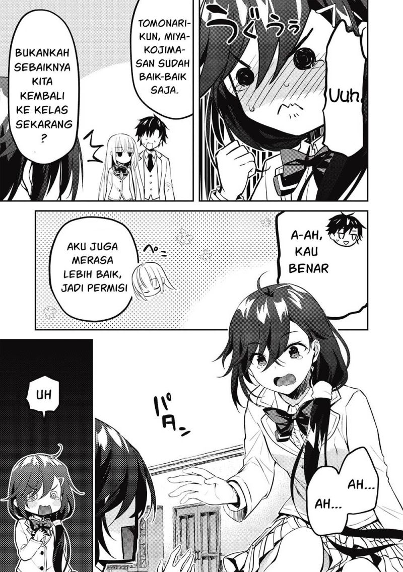 Saijo no Osewa ~Takane no Hana Darakena Meimon Kou de, Gakuin Ichi no Ojou-sama (Seikatsu Noryoku Kaimu) o Kagenagara Osewa suru Koto ni Narimashita~
