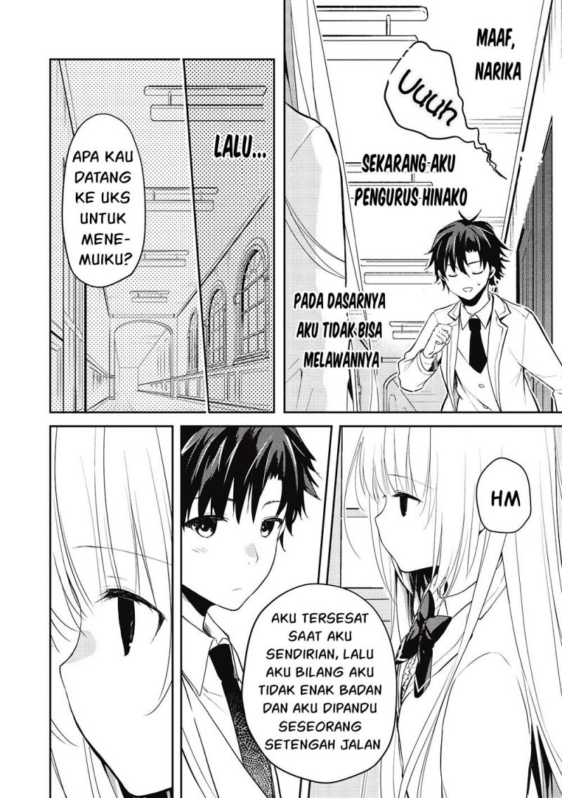 Saijo no Osewa ~Takane no Hana Darakena Meimon Kou de, Gakuin Ichi no Ojou-sama (Seikatsu Noryoku Kaimu) o Kagenagara Osewa suru Koto ni Narimashita~