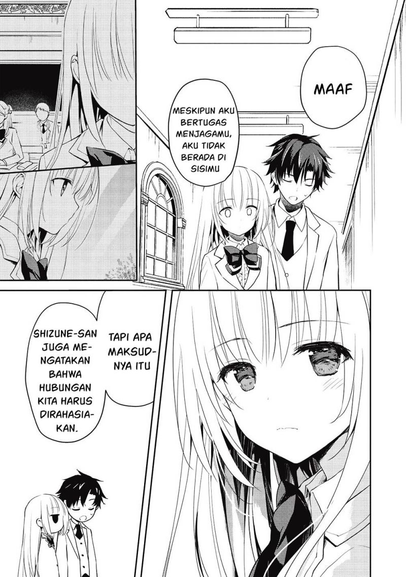 Saijo no Osewa ~Takane no Hana Darakena Meimon Kou de, Gakuin Ichi no Ojou-sama (Seikatsu Noryoku Kaimu) o Kagenagara Osewa suru Koto ni Narimashita~