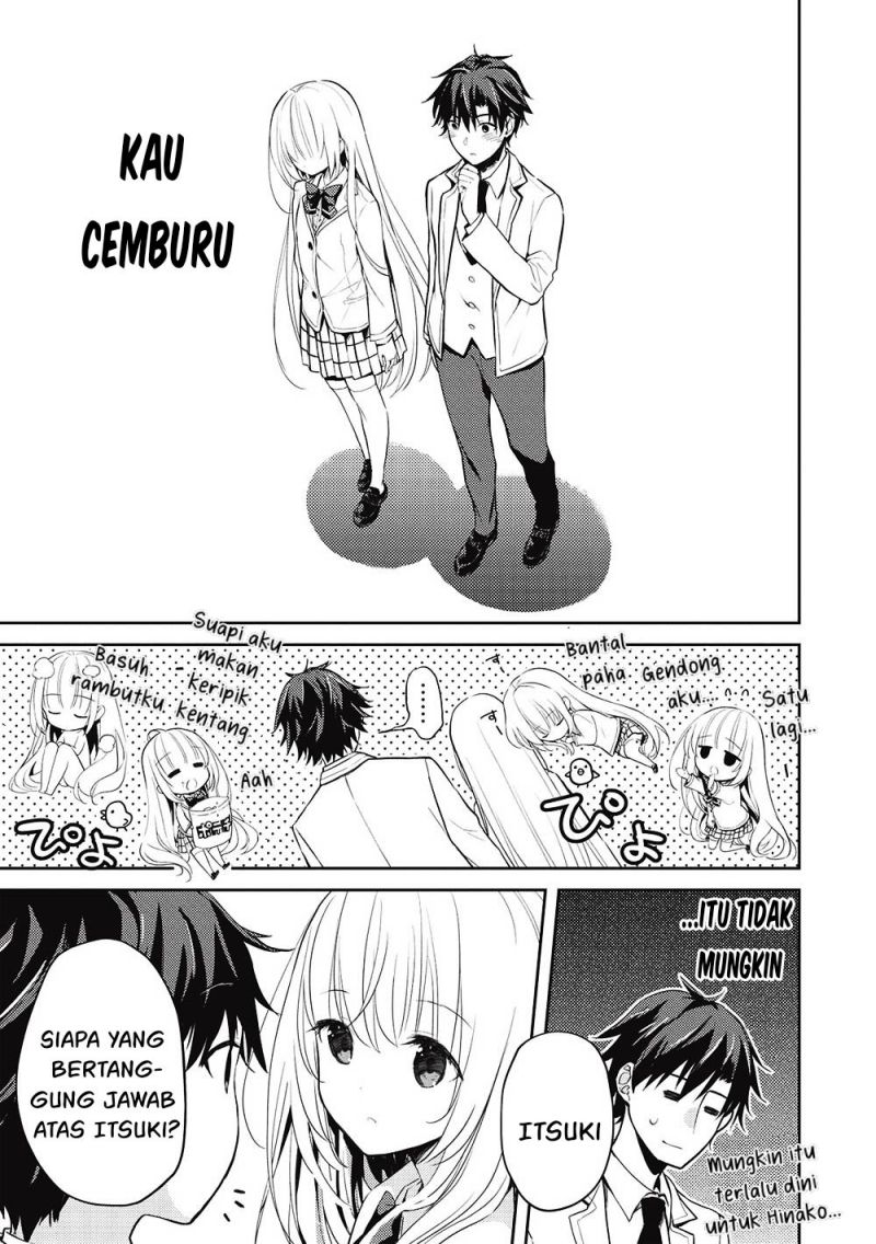 Saijo no Osewa ~Takane no Hana Darakena Meimon Kou de, Gakuin Ichi no Ojou-sama (Seikatsu Noryoku Kaimu) o Kagenagara Osewa suru Koto ni Narimashita~