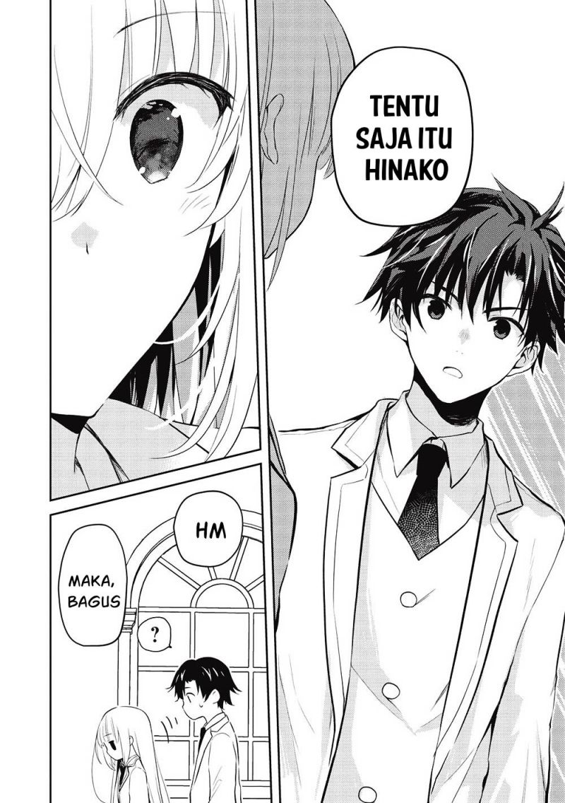 Saijo no Osewa ~Takane no Hana Darakena Meimon Kou de, Gakuin Ichi no Ojou-sama (Seikatsu Noryoku Kaimu) o Kagenagara Osewa suru Koto ni Narimashita~