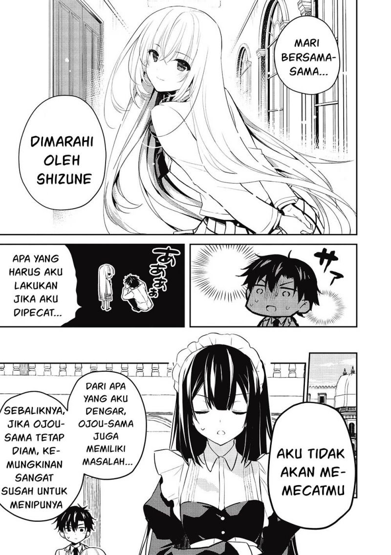 Saijo no Osewa ~Takane no Hana Darakena Meimon Kou de, Gakuin Ichi no Ojou-sama (Seikatsu Noryoku Kaimu) o Kagenagara Osewa suru Koto ni Narimashita~