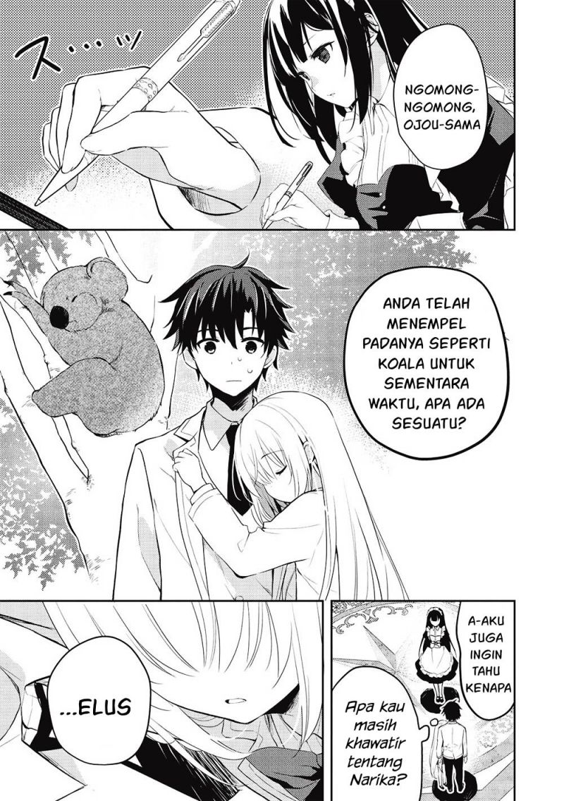 Saijo no Osewa ~Takane no Hana Darakena Meimon Kou de, Gakuin Ichi no Ojou-sama (Seikatsu Noryoku Kaimu) o Kagenagara Osewa suru Koto ni Narimashita~