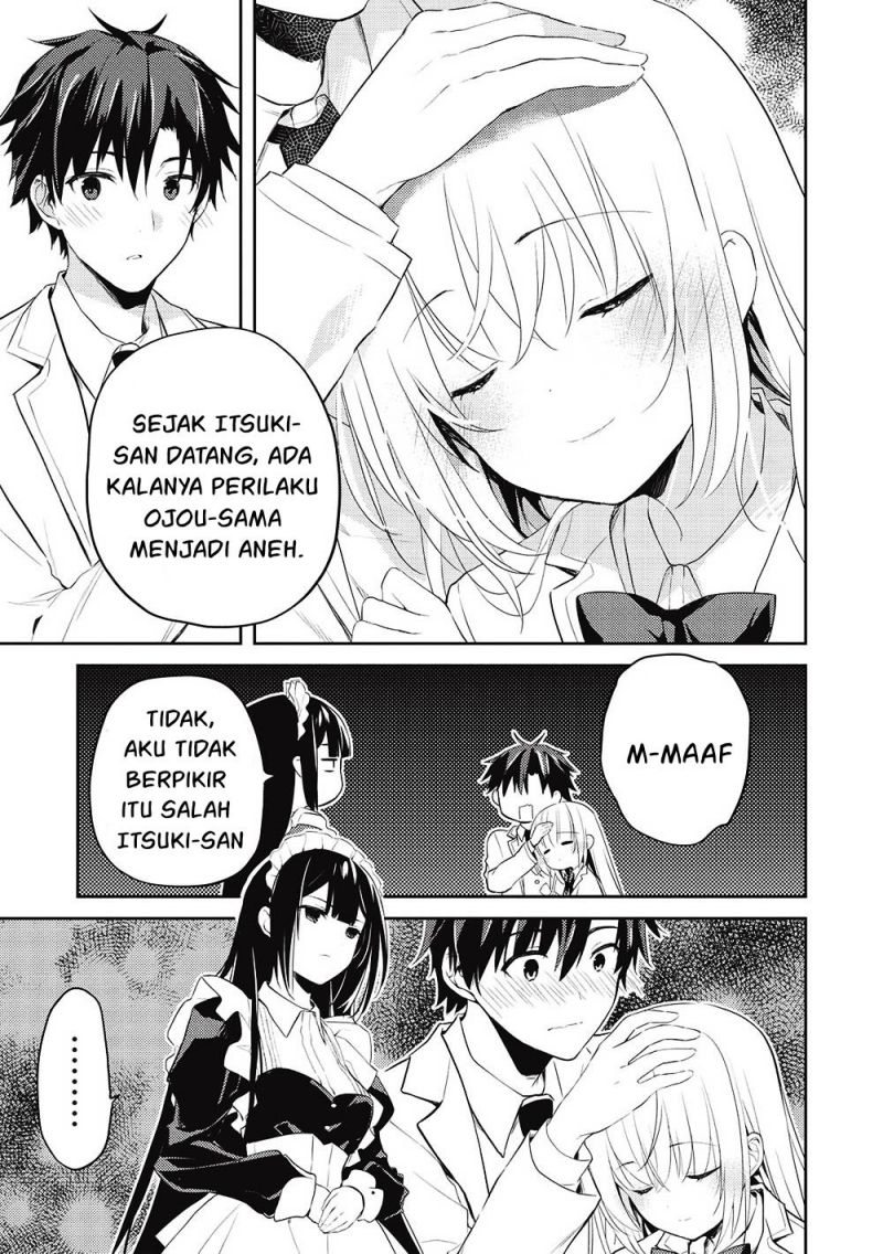 Saijo no Osewa ~Takane no Hana Darakena Meimon Kou de, Gakuin Ichi no Ojou-sama (Seikatsu Noryoku Kaimu) o Kagenagara Osewa suru Koto ni Narimashita~