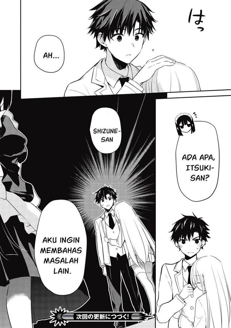 Saijo no Osewa ~Takane no Hana Darakena Meimon Kou de, Gakuin Ichi no Ojou-sama (Seikatsu Noryoku Kaimu) o Kagenagara Osewa suru Koto ni Narimashita~