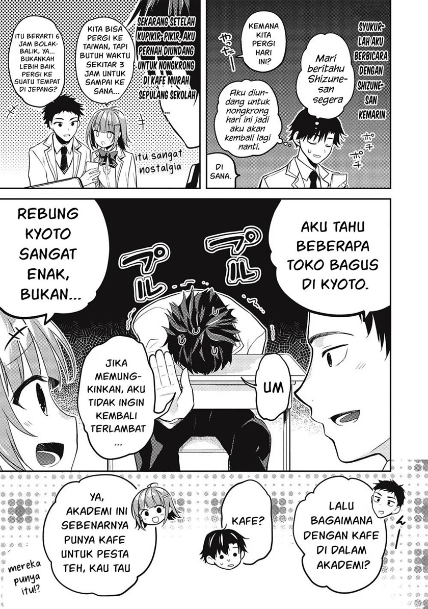Saijo no Osewa ~Takane no Hana Darakena Meimon Kou de, Gakuin Ichi no Ojou-sama (Seikatsu Noryoku Kaimu) o Kagenagara Osewa suru Koto ni Narimashita~