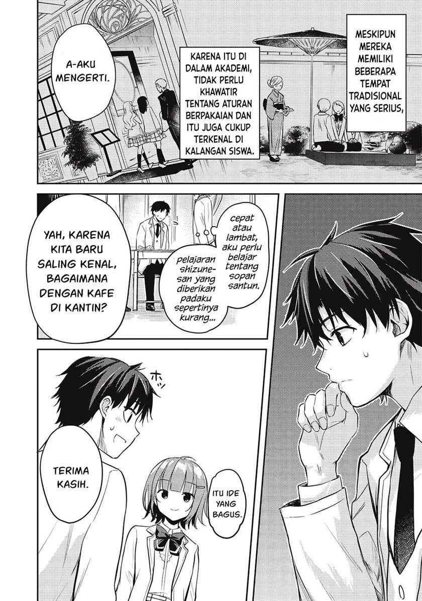 Saijo no Osewa ~Takane no Hana Darakena Meimon Kou de, Gakuin Ichi no Ojou-sama (Seikatsu Noryoku Kaimu) o Kagenagara Osewa suru Koto ni Narimashita~